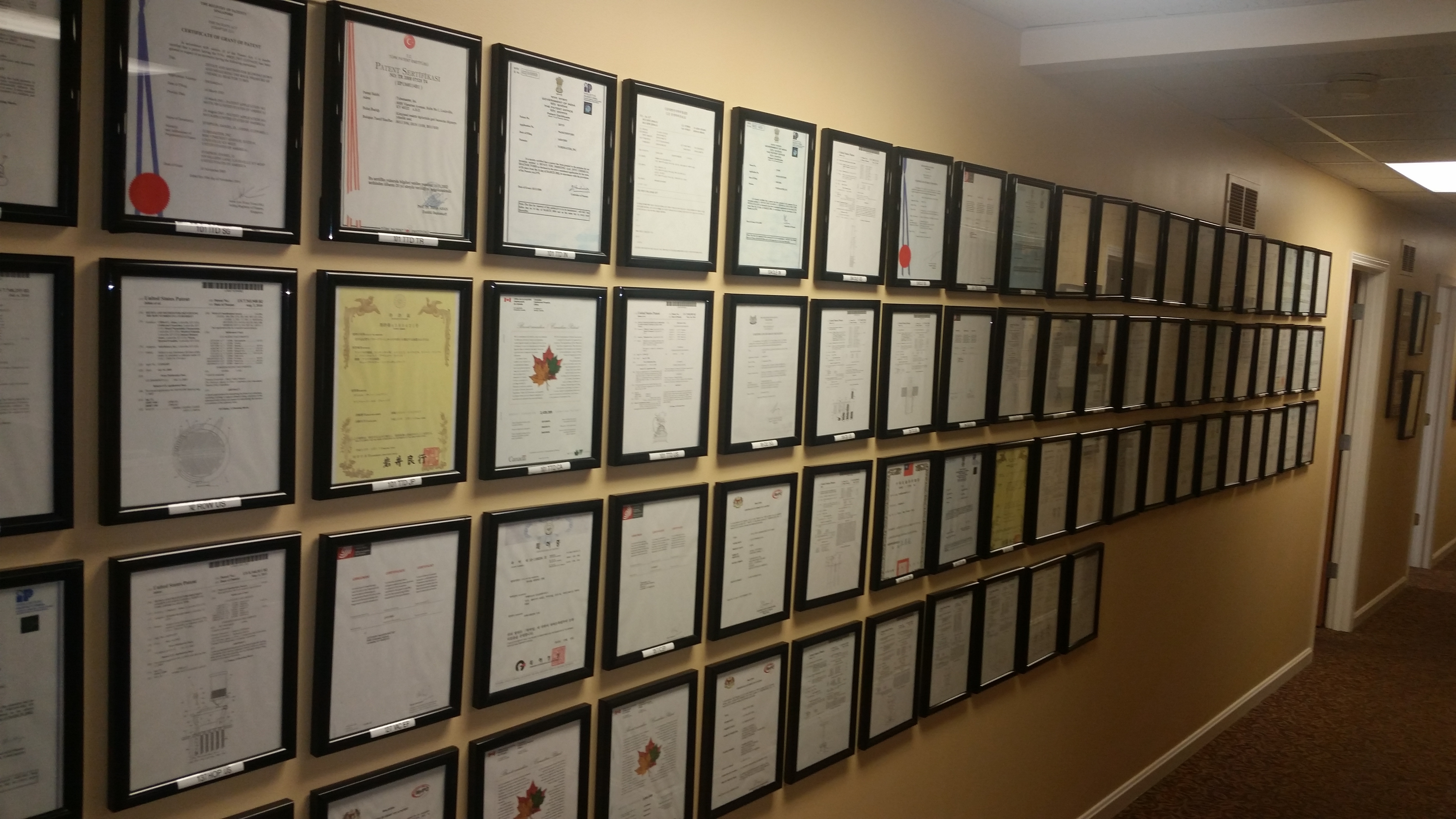 Hall of Patents