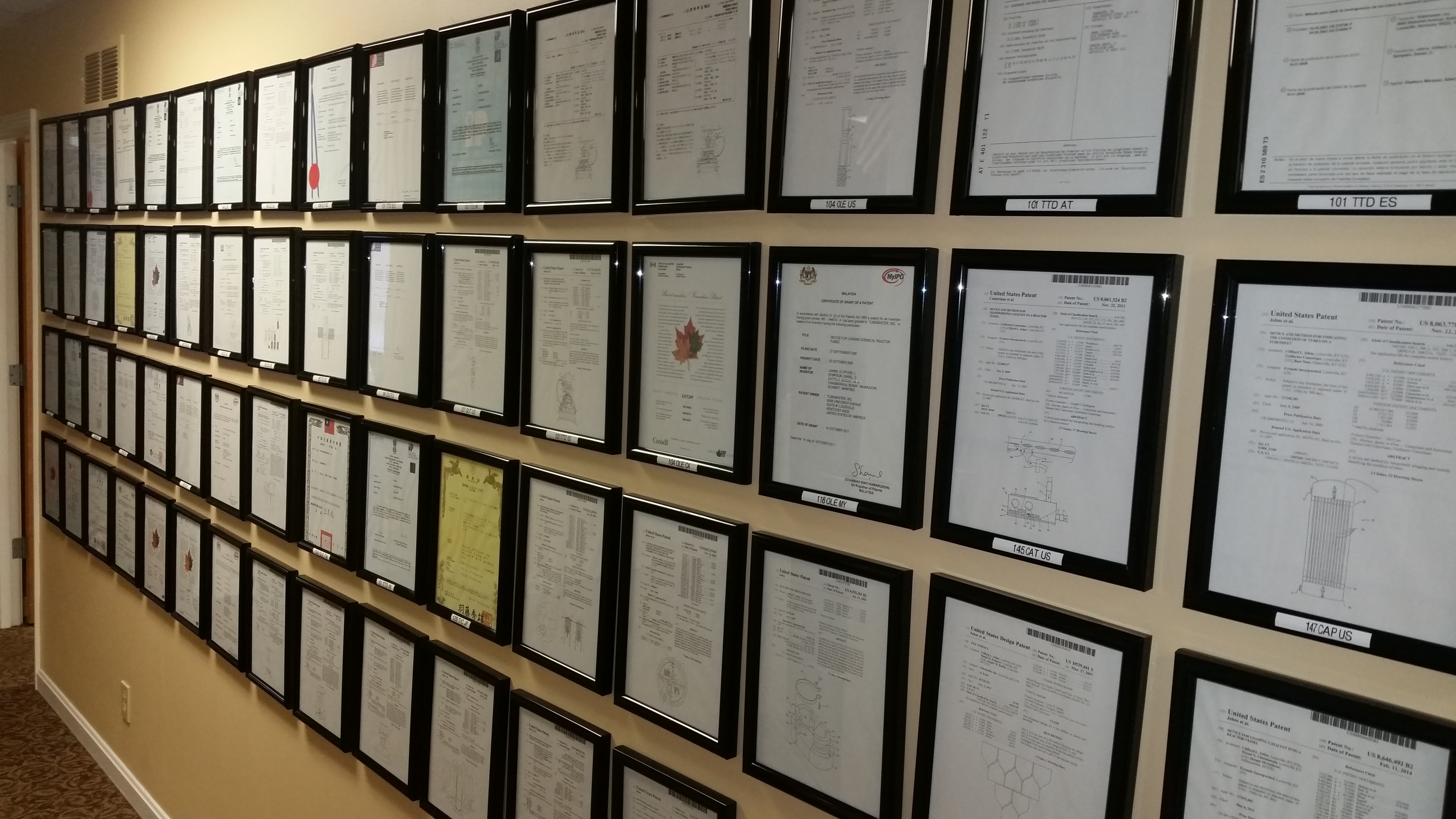 Hall of Patents